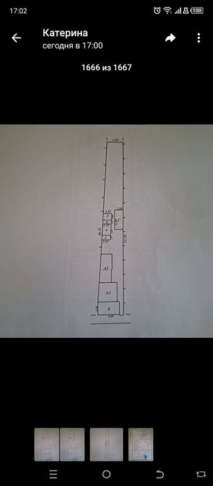Продам дом в Мирабадском районе