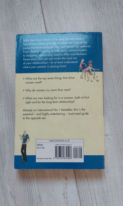 Why men dont have a clue and women always need more shoes (книга)