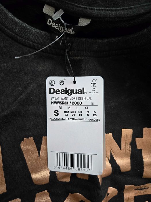 Sale! Нова Desigual блуза S с етикети