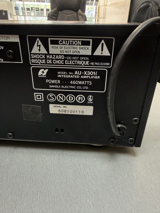 Усилвател Sansui AU-X301i
