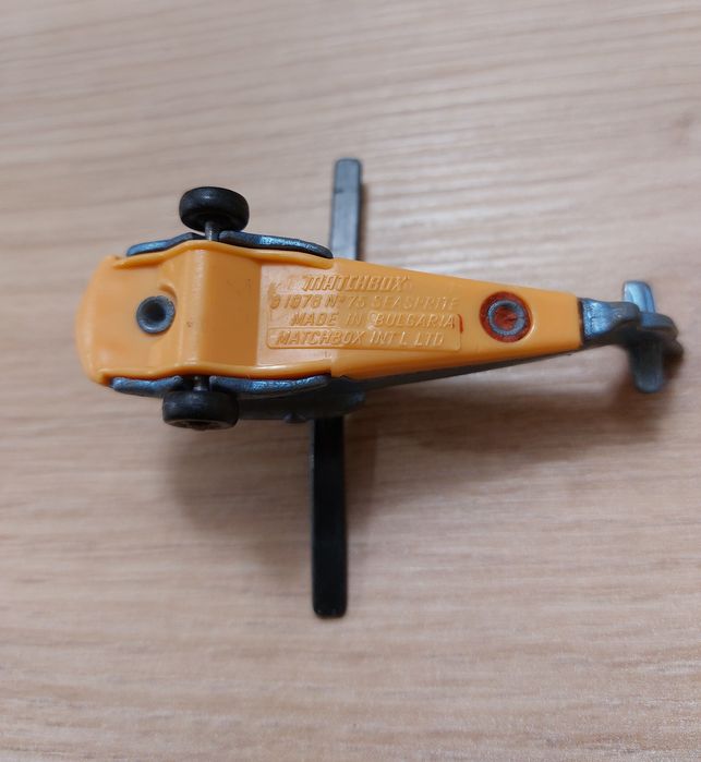 Колички БГ Мачбокс, made in Bulgaria.