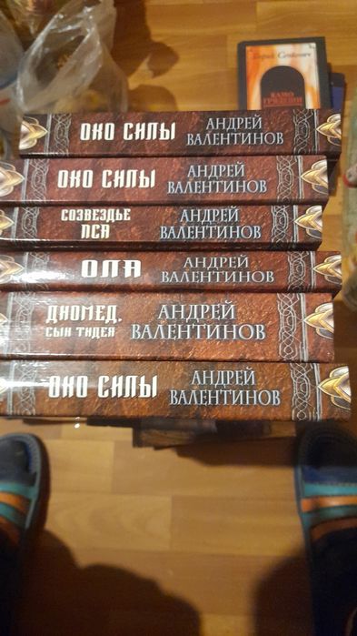 Книги разной тематики.  Очень дешево