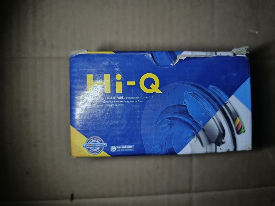 Новые колодки ваз 2108-09