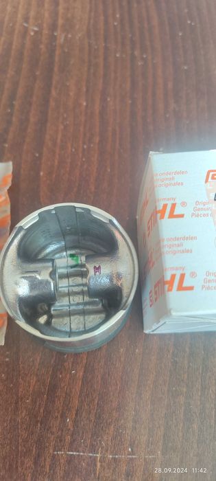 Бутало за STIHL TS 800 фугорез