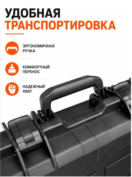 Багажный бокс 110 л