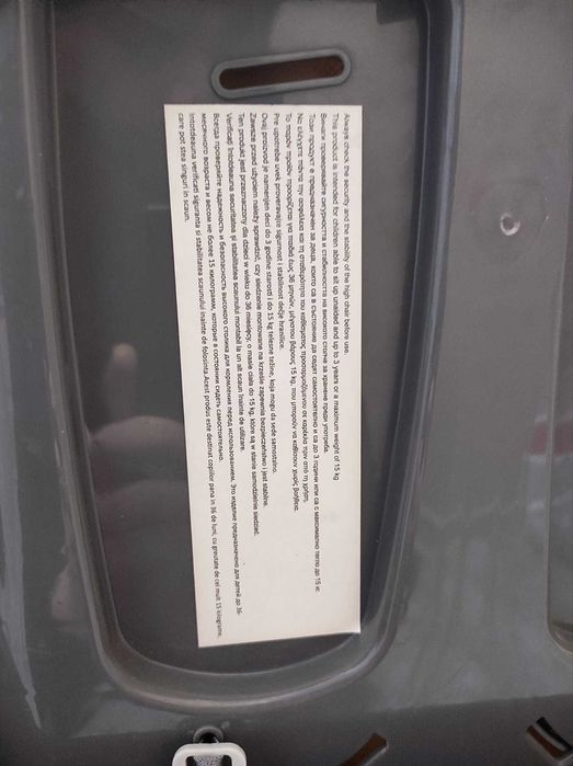 LORELLI Premium Стол за хранене BELLISSIMO GREY