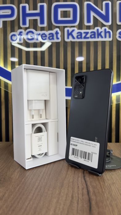 Redmi note 11 pro 128Gb/8 С гарантией!