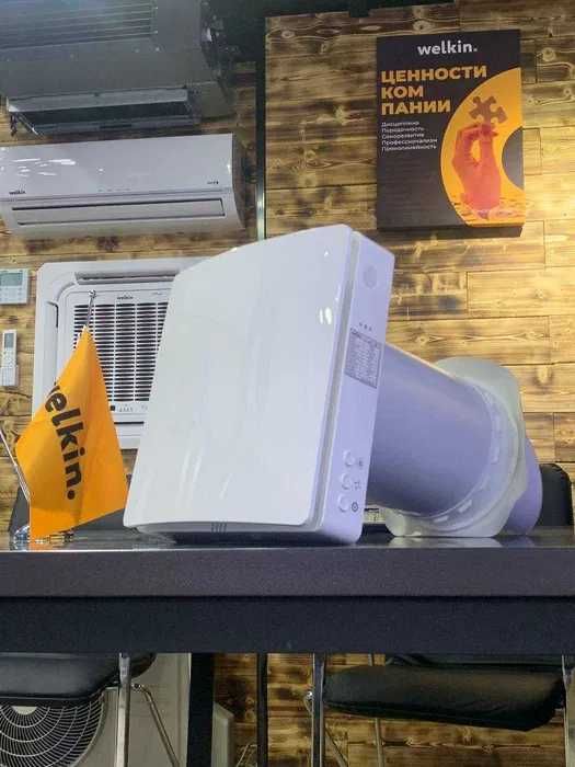 Приточный вентилятор Welkin vivid на 80м2 настенный