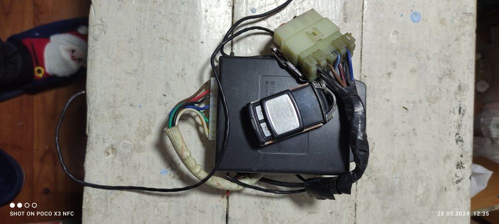 Продается закрывашка