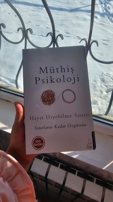 Турецкая книга ( түрікше кітаптар )