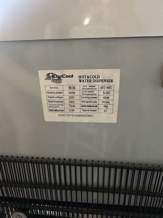 Диспенсер-кулер для воды