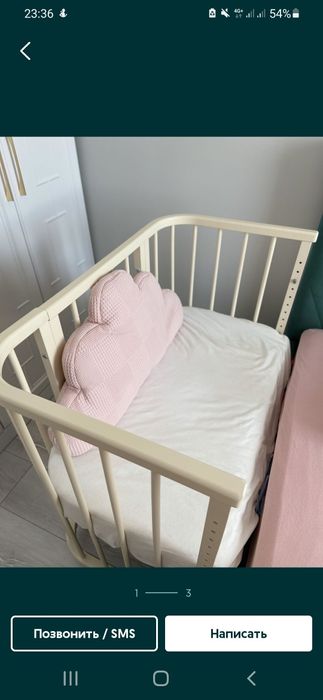 Манеж с матрасом