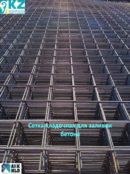 Сетка сварная из проволоки ВР-1