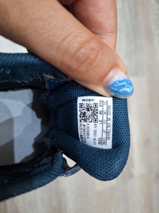 Детски маратонки адидас 21