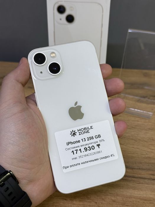 Iphone 13 256 GB | Mobile Zone