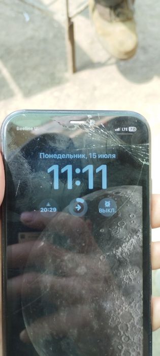 Iphone 11 128 Gb 73%