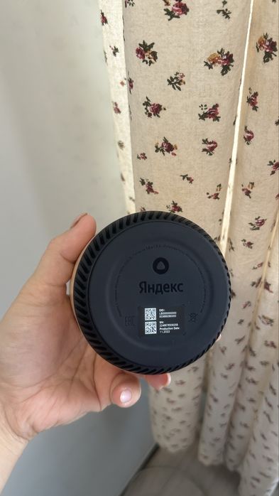 Станция Алиса продаю