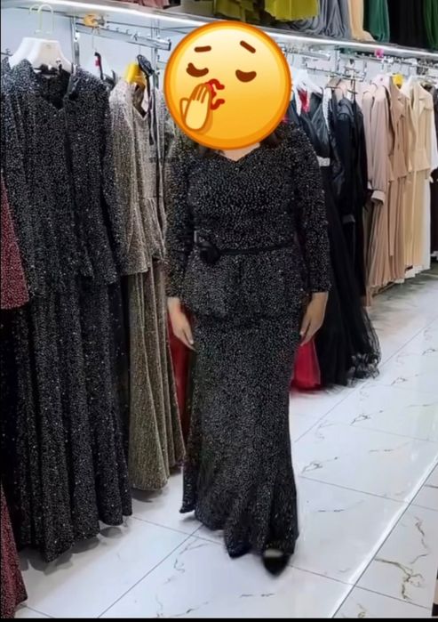 Вечерный койлеклер