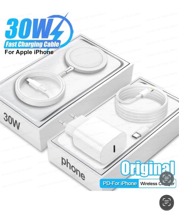 Incarcator Priza Cablu Usb Casti Compatibile Iphone