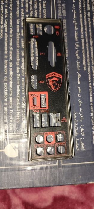 Kit PC MSI B350 Tomahawk + Ryzen 5 1500X + Cooler – Funcțional