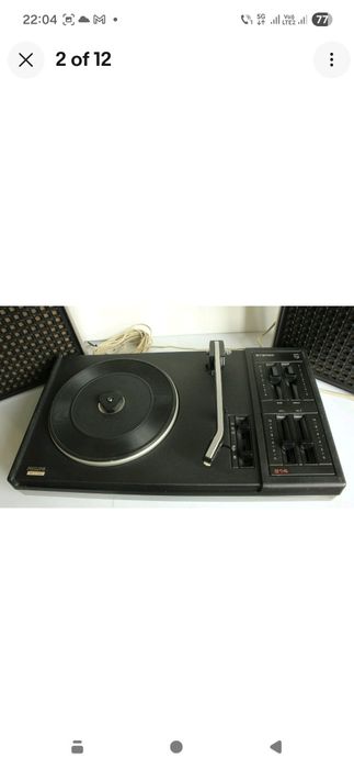 Pick-up Vintage Philips 614 cu Boxe - An 1974
