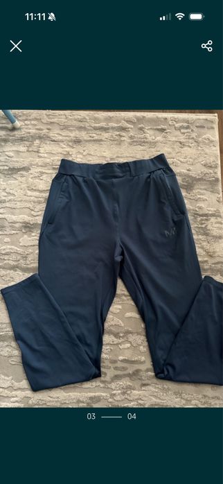 дамски екип My protein