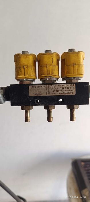 Газова уредба за три цилиндъра