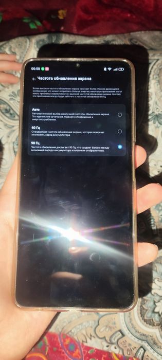 Телефон ZTE A36 летает