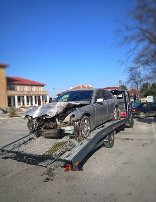 Пътна помощ гр. Белово