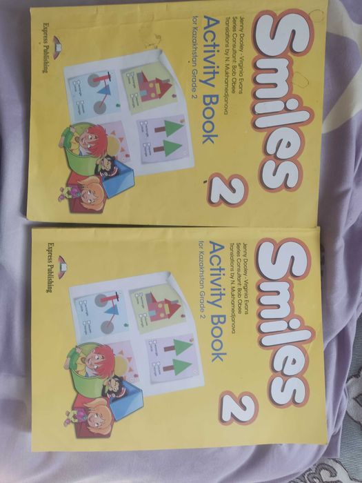 Книги английского 2 класс