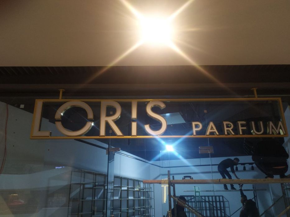 Тащки рикилма ишлари