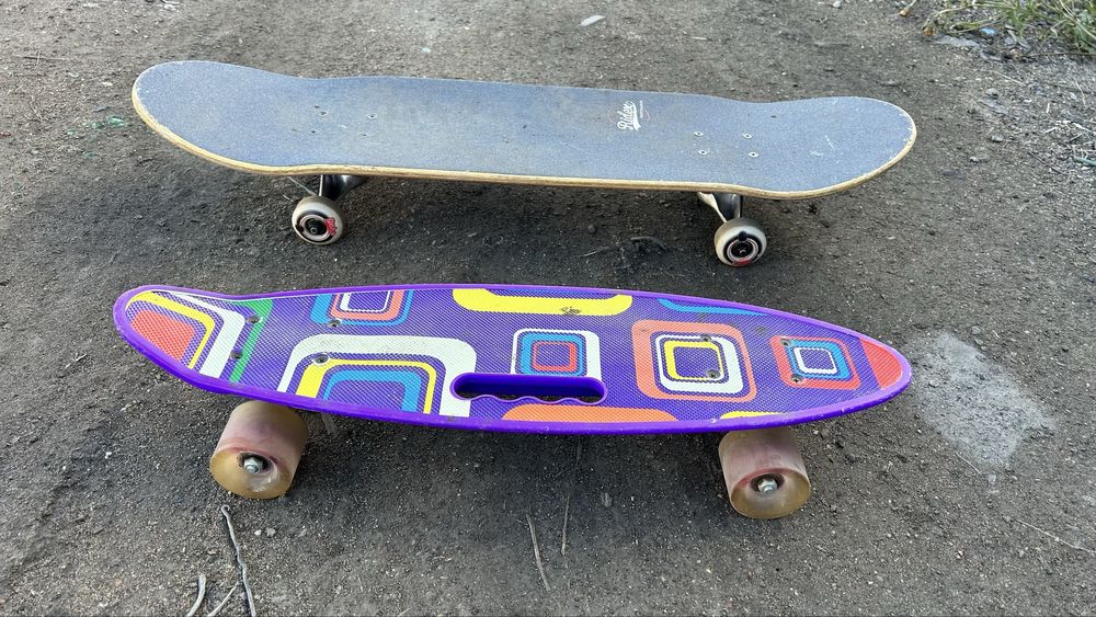 Продам лыли, почти новые