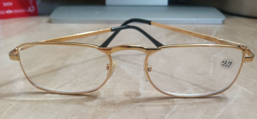 Универсални диоптрични очила с метална рамка