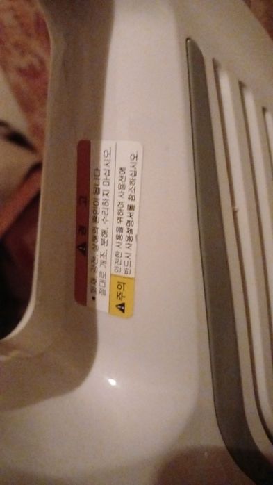 Продаётся Пылесос