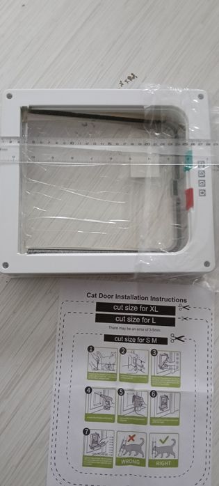 Ușița trecere animale