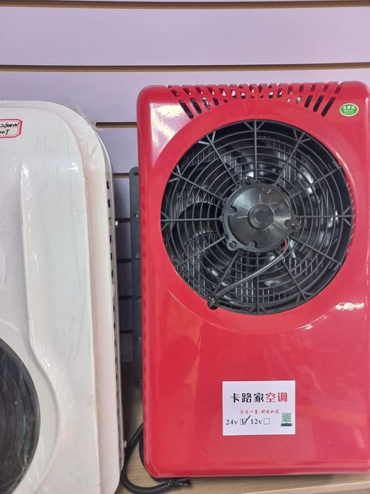 Кондиционер на газель