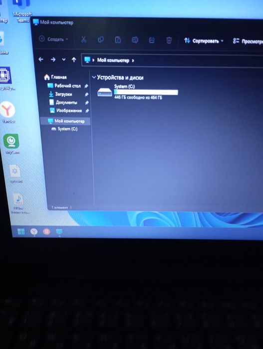 Ноутбук Lenovo. Недорого