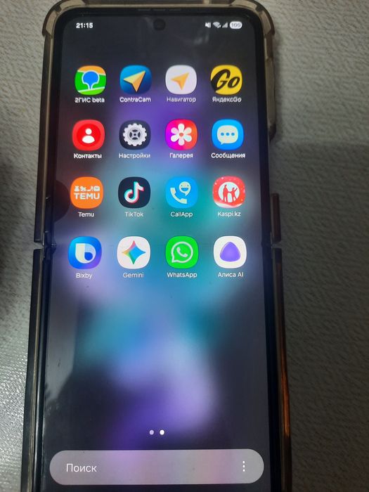 Samsung Calaxy Z Filp3  5G