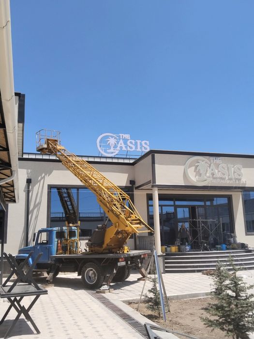 Услуги Автовышка АГП  Вышка