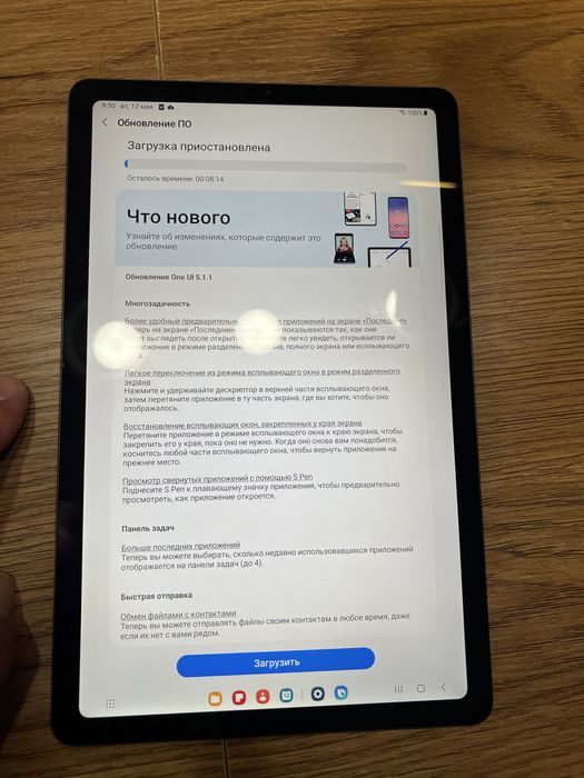 Samsung Tab S6 lite в идеале 4*64 + s pen Samsung S6 lite