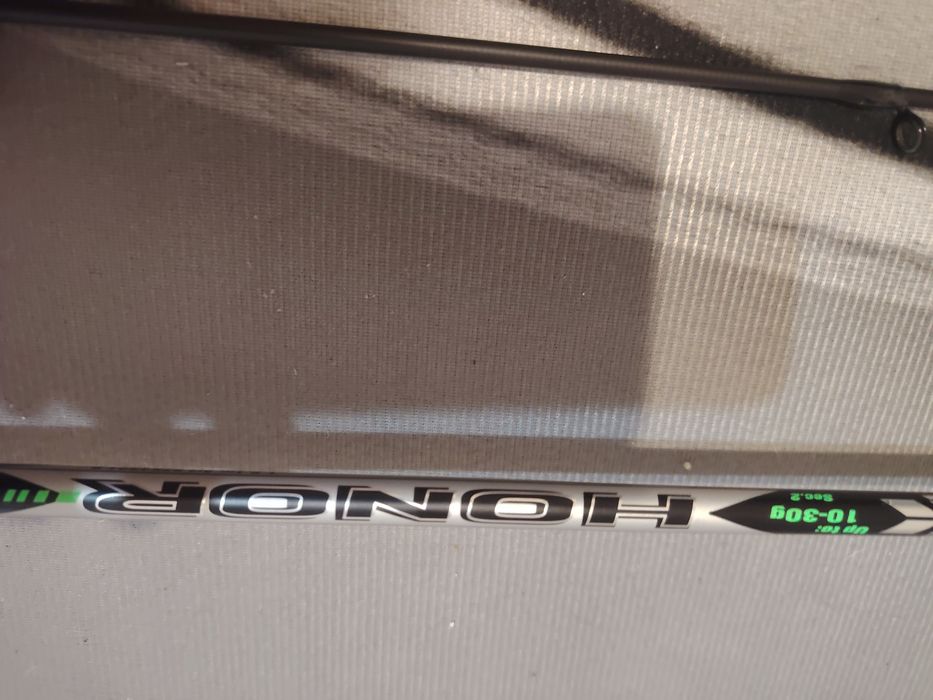 продам спиннинговое новое удилище