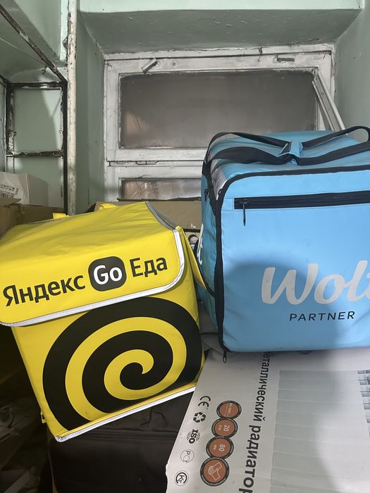 Яндекс термокорбка Вольт термокорпобка саьылады