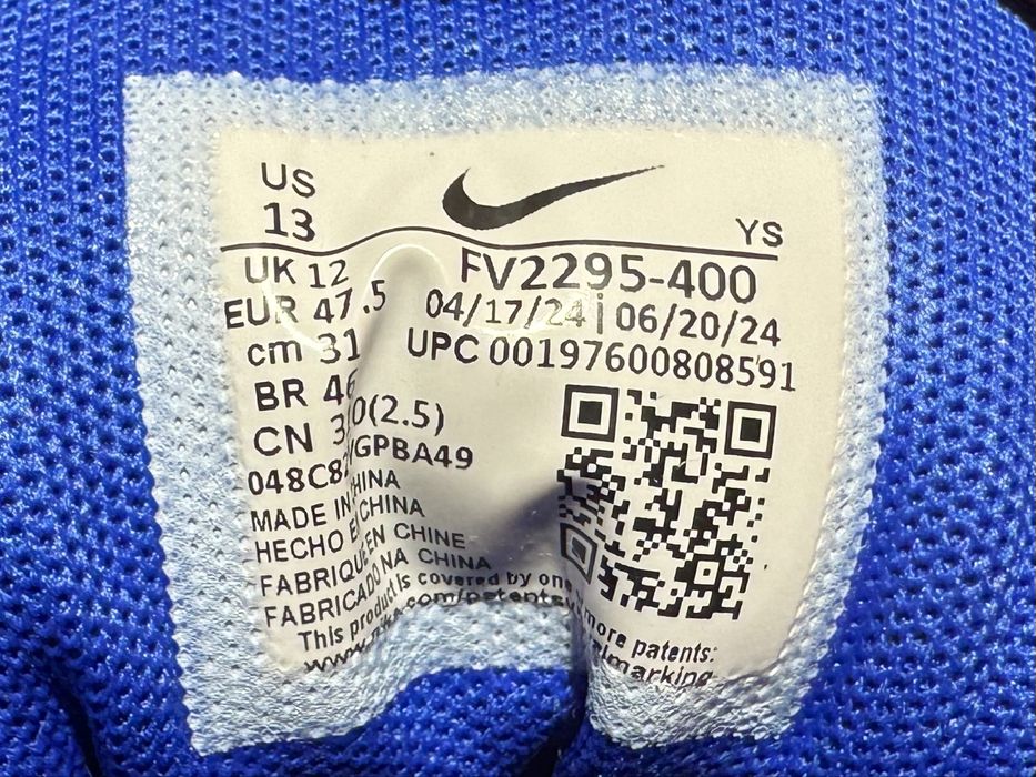 Оригинални! Nike Zoom Vomero 5 Roam - 45,47.5,48.5,49.5 ShoeMag