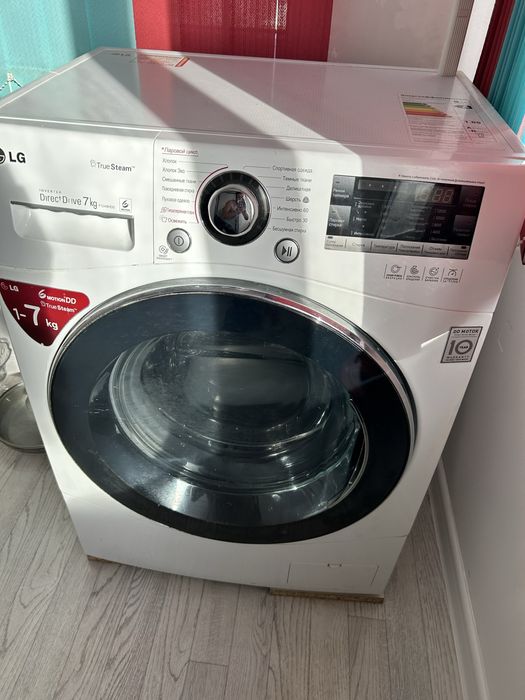 Стиральная машина