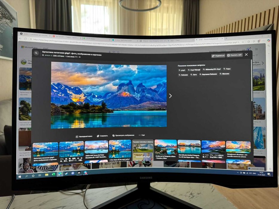 Монитор Samsung Odyssey G5/27