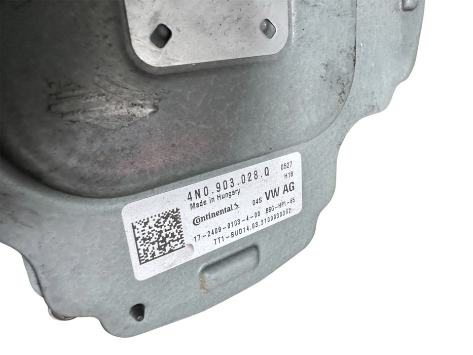 Audi A6/A7/A8/Q7/Q8 Стартер алтернатор