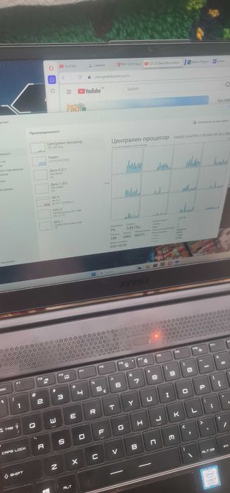 msi gs65 thin 8re / 144hz