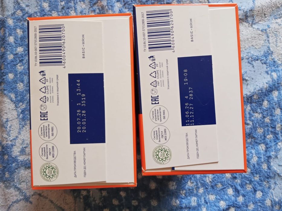 Продам детское питание