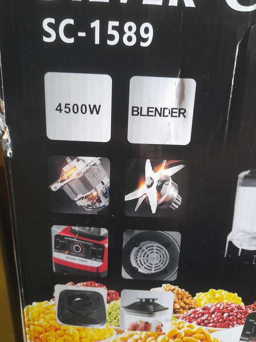 Блендери Kenwood,  Silver Crest