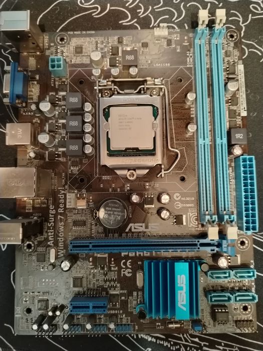 Комплектующие для компьютера